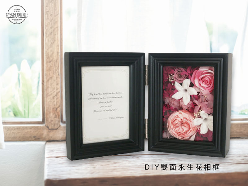 DIY Foldout Photo Frame with Preserved Flower |10 minutes, ultra-simple preserved flower photo frame making tutorial | video
